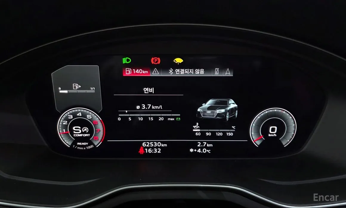 Фото 8 - Audi A4