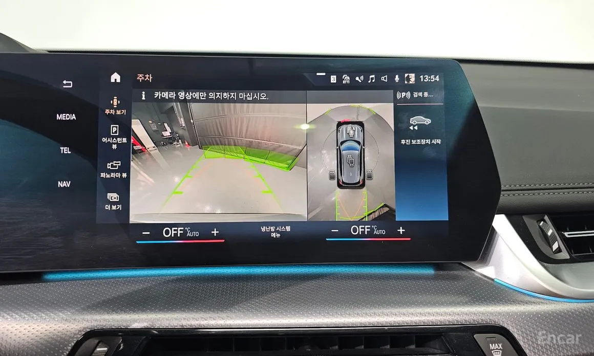 Фото 15 - BMW X1