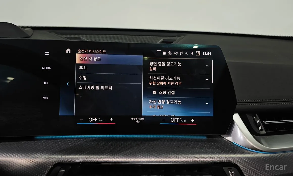 Фото 16 - BMW X1