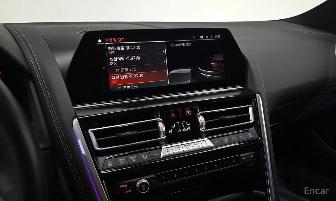 Фото 17 - BMW 8 Series