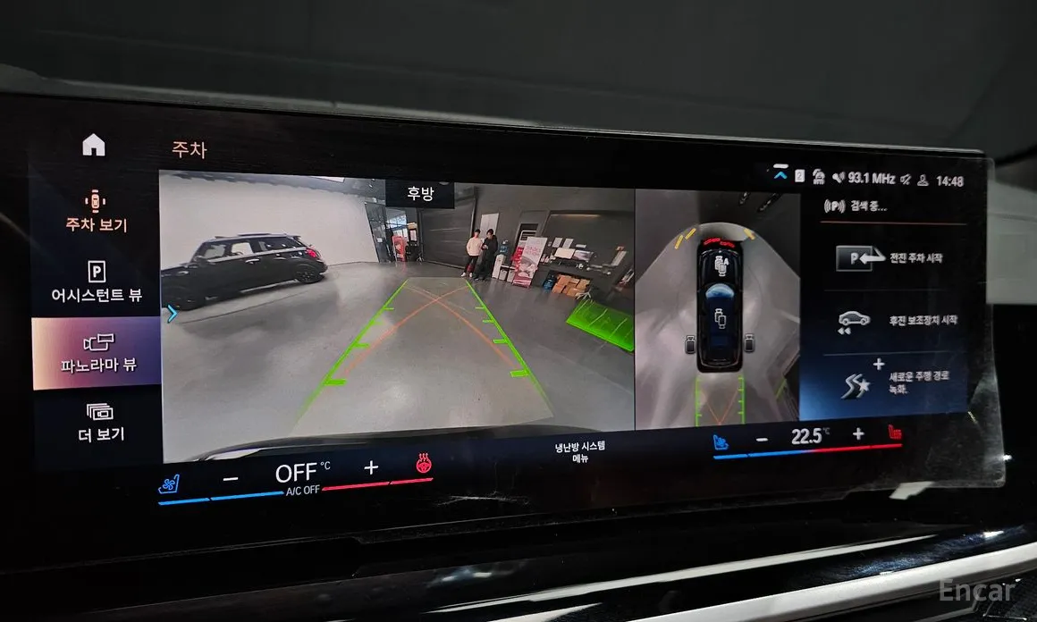 Фото 15 - BMW X7