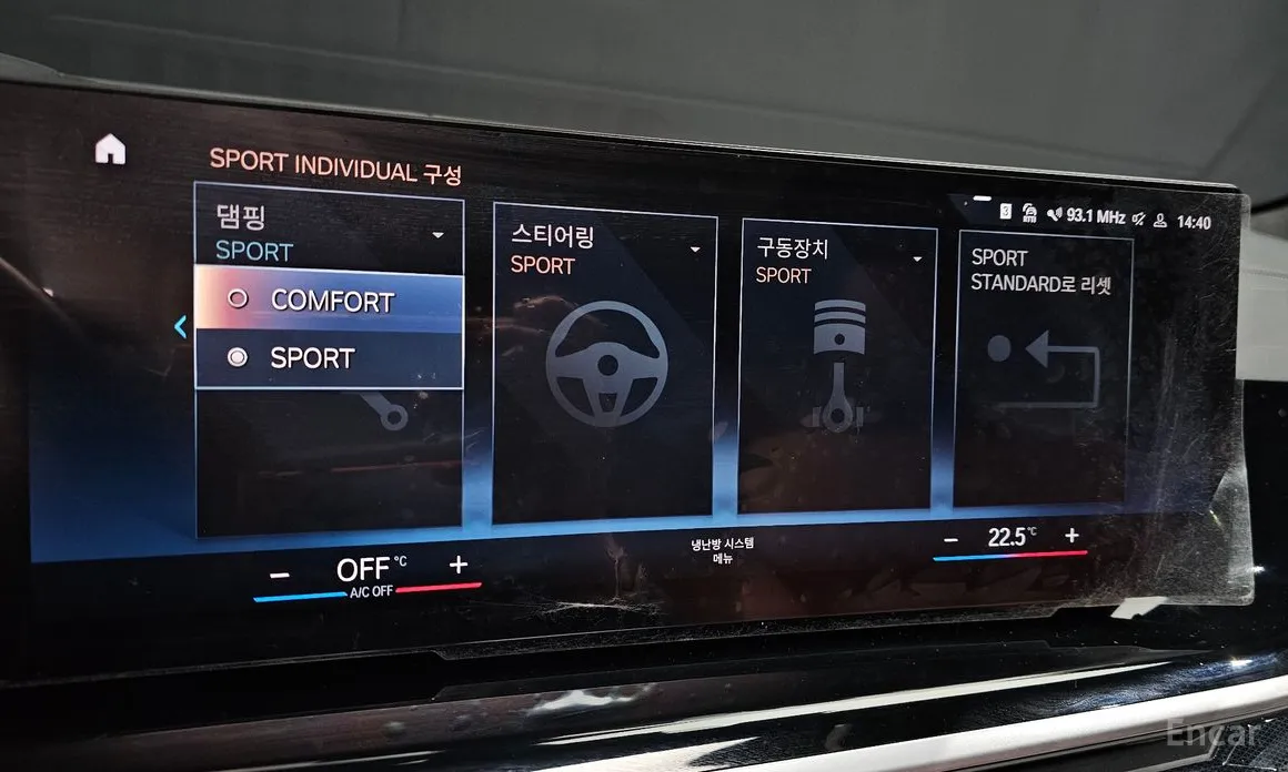 Фото 16 - BMW X7