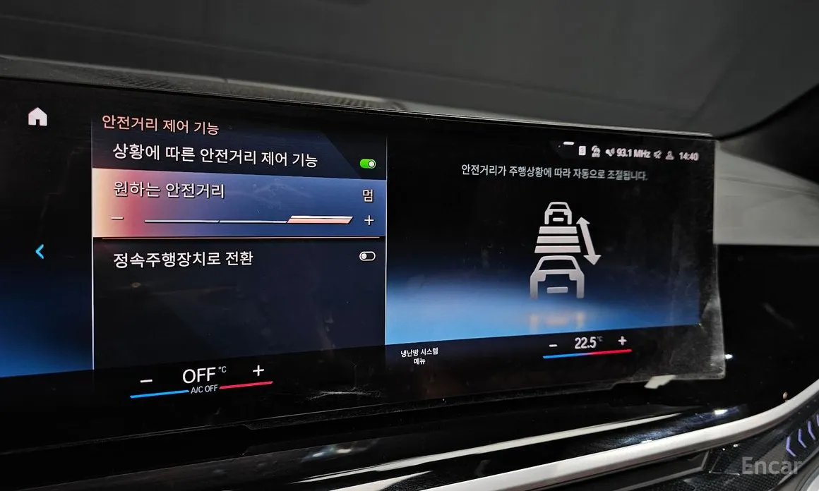 Фото 17 - BMW X7