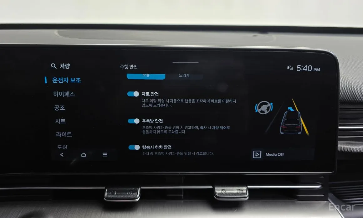 Фото 16 - Hyundai Kona