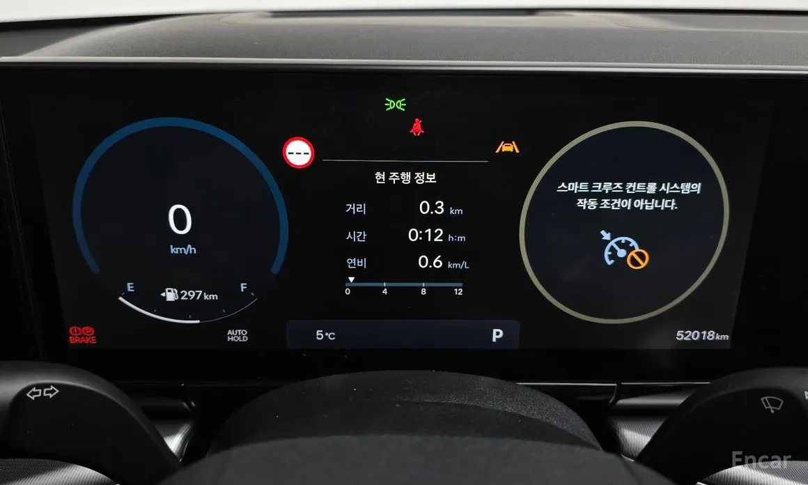 Фото 8 - Hyundai Grandeur