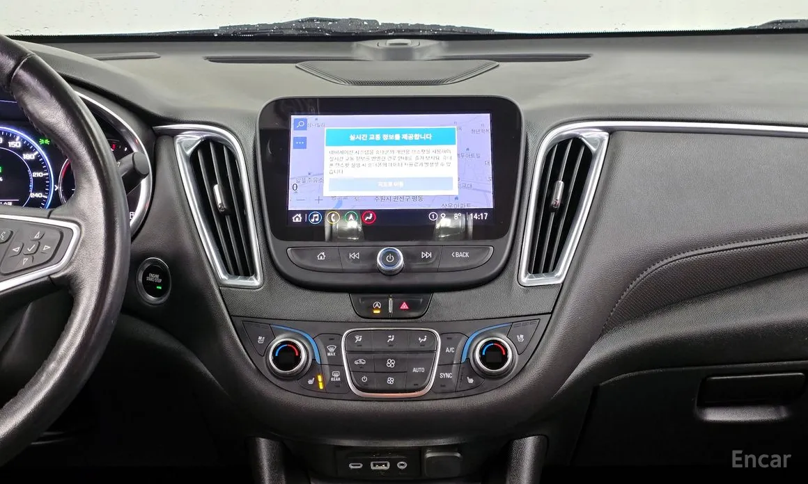 Фото 14 - Chevrolet Malibu