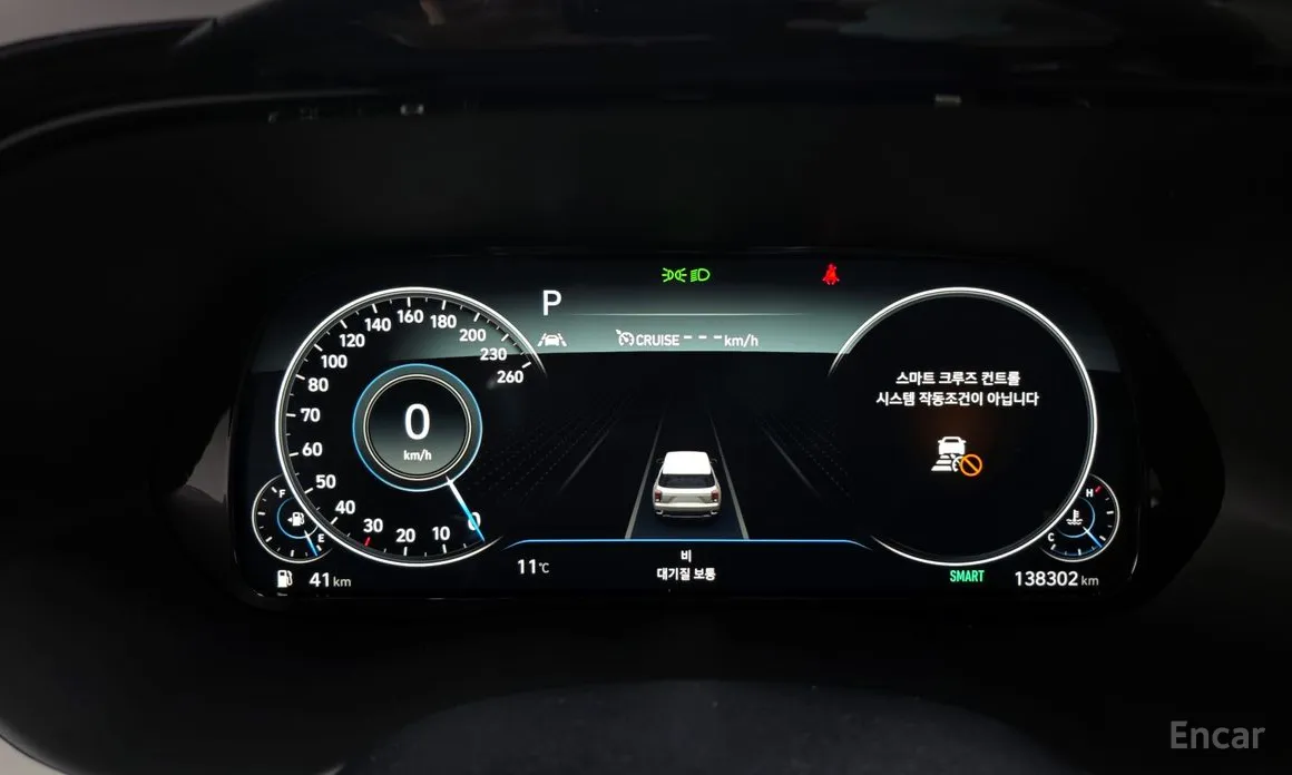 Фото 8 - Hyundai Palisade