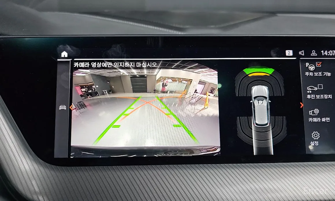 Фото 14 - BMW 1 Series