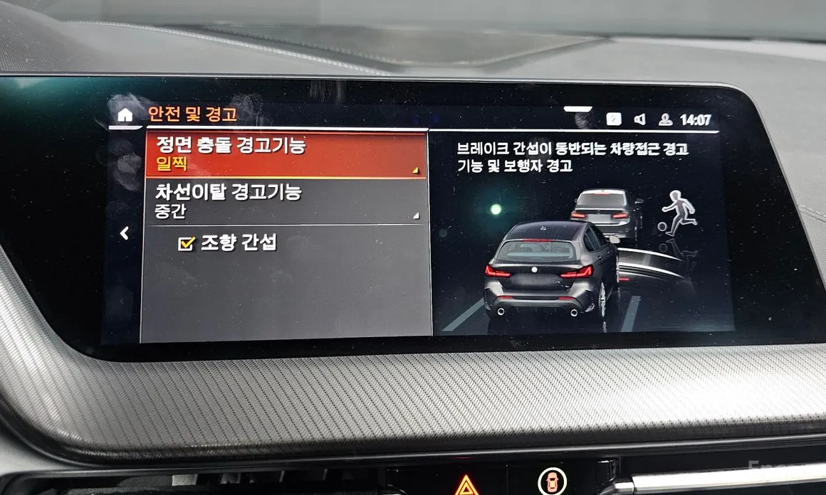 Фото 15 - BMW 1 Series