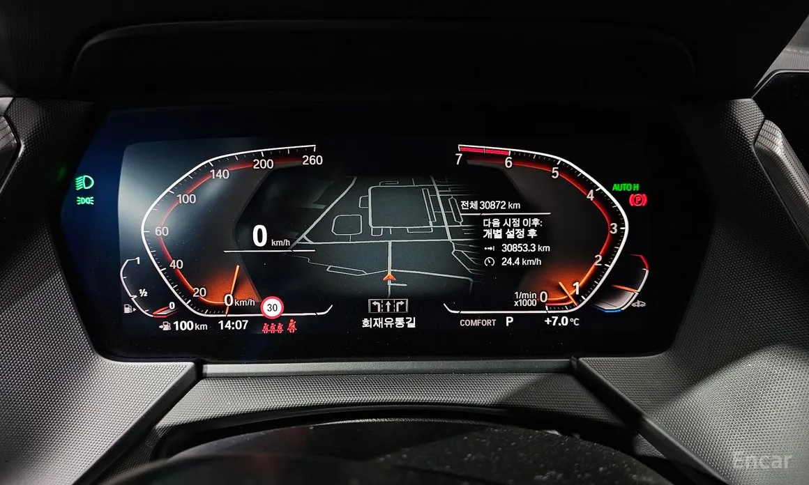 Фото 8 - BMW 1 Series