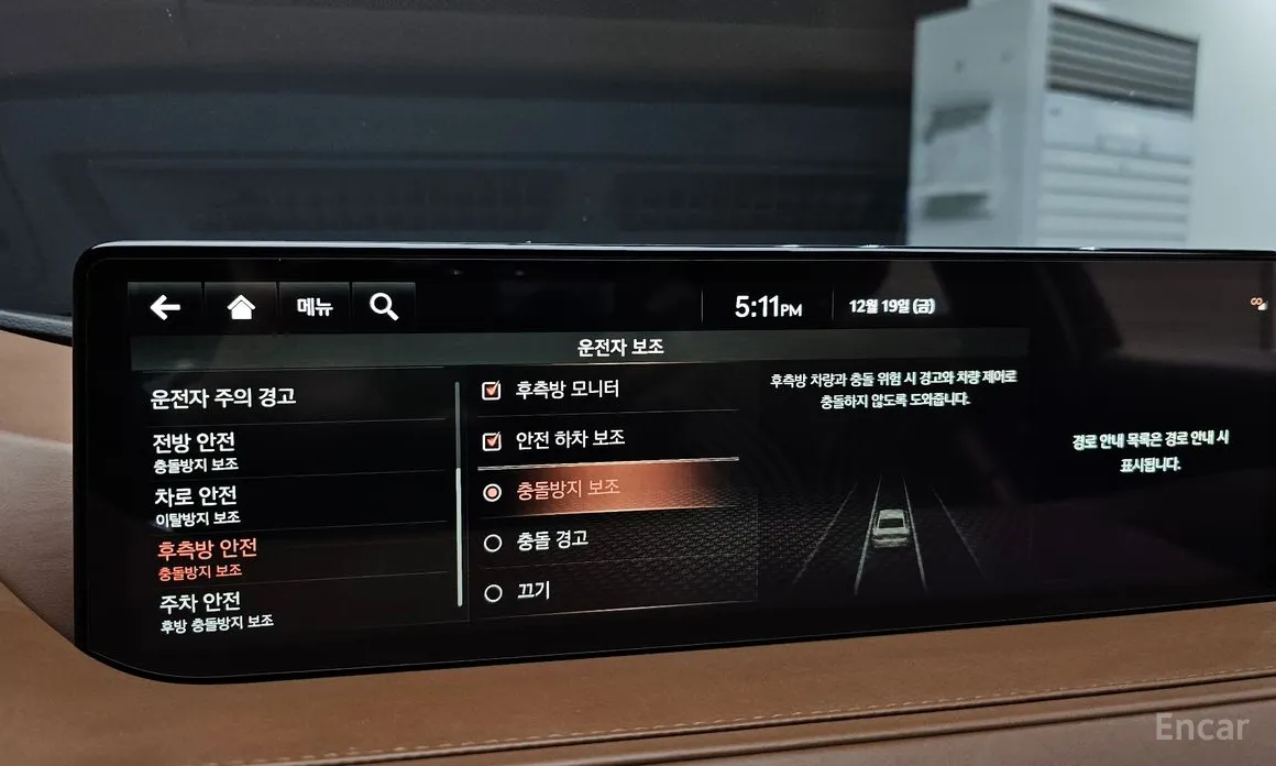 Фото 17 - Genesis G80