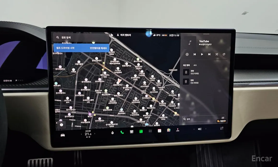 Фото 14 - Tesla Model S