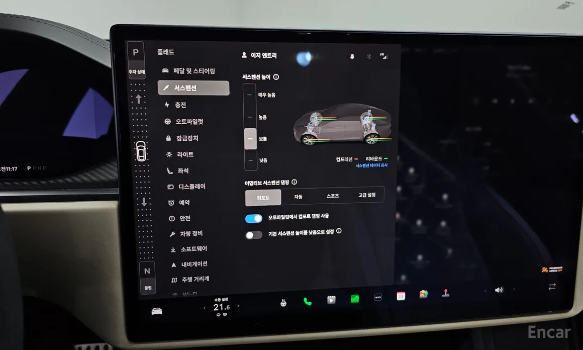 Фото 16 - Tesla Model S