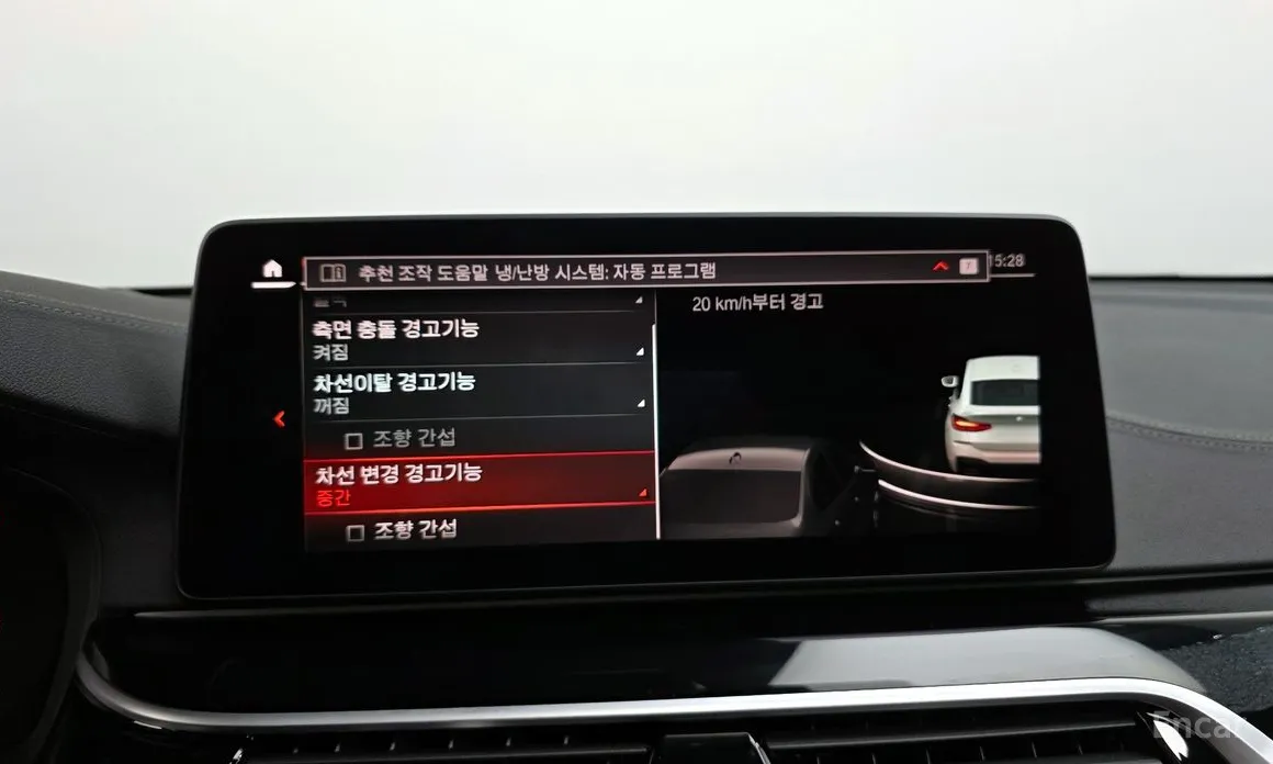 Фото 16 - BMW Gran Turismo