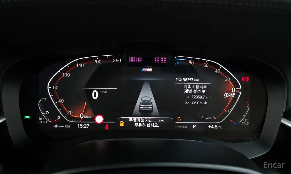 Фото 8 - BMW Gran Turismo