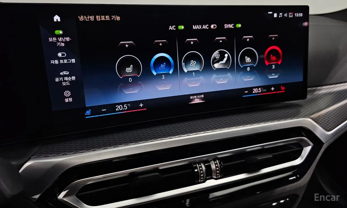 Фото 17 - BMW i4