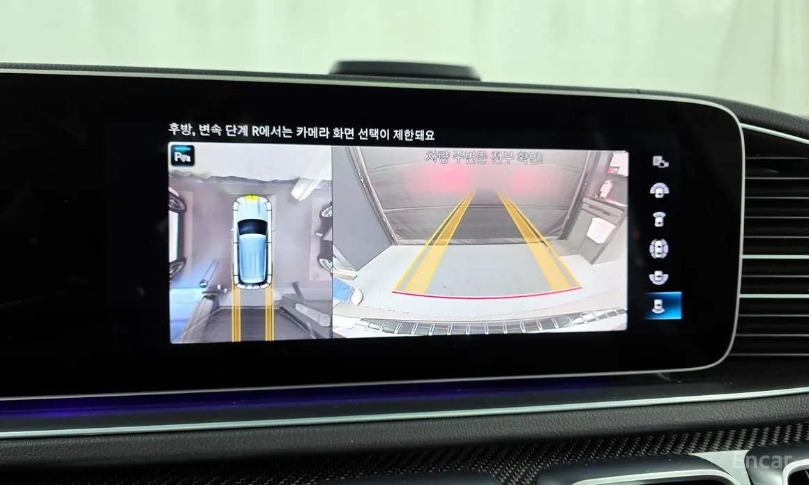 Фото 15 - Mercedes-Benz GLE-Class