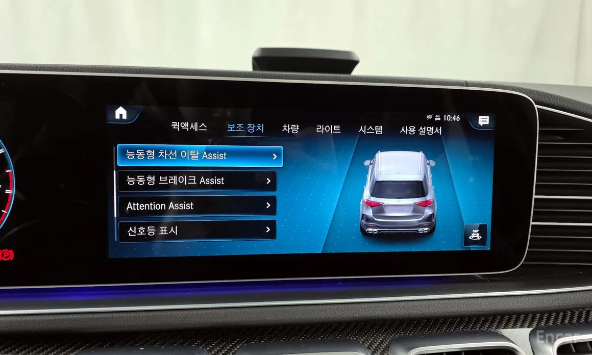 Фото 16 - Mercedes-Benz GLE-Class