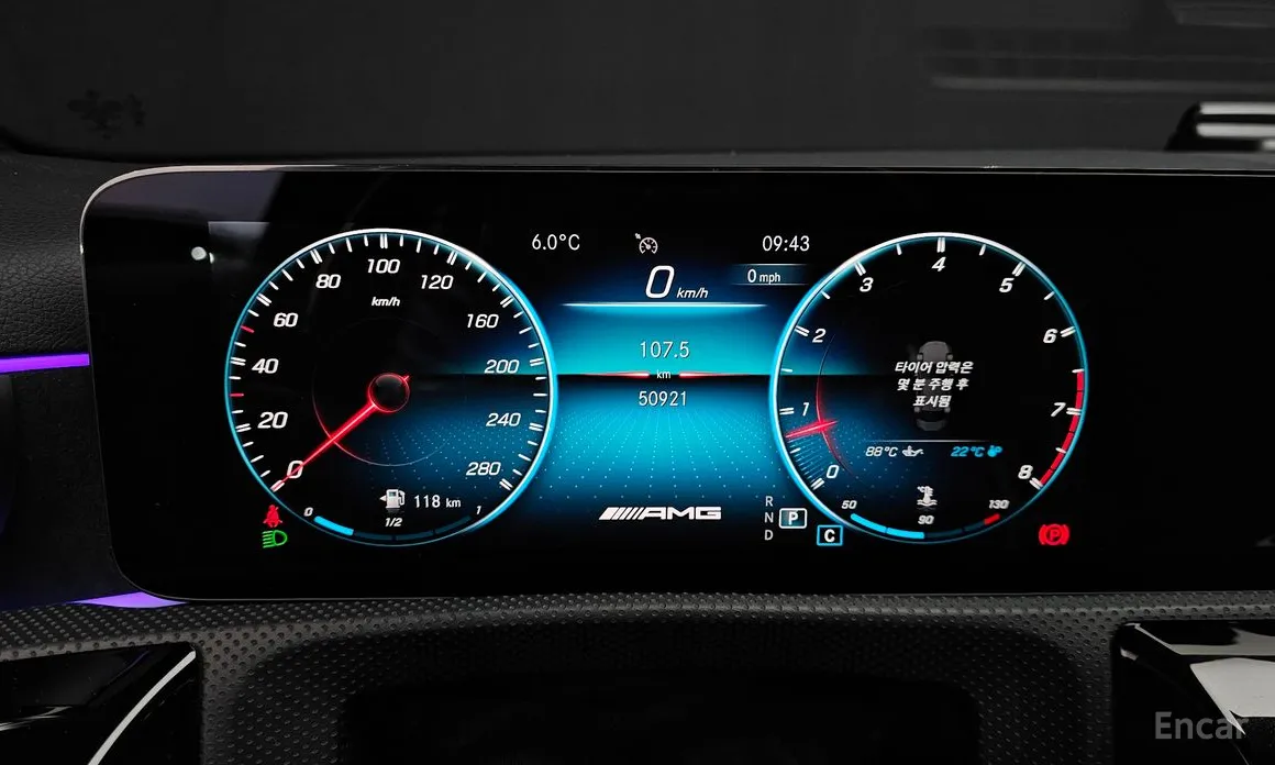 Фото 8 - Mercedes-Benz A-Class