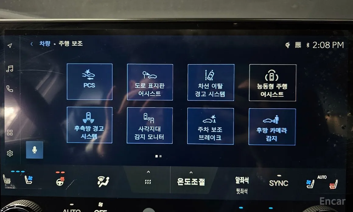 Фото 16 - Lexus RX