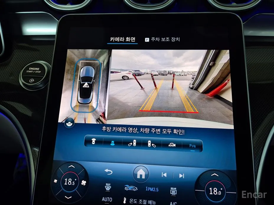 Фото 16 - Mercedes-Benz CLE-Class