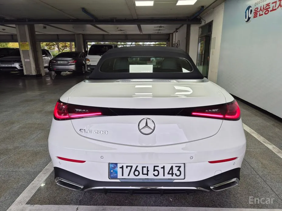 Фото 4 - Mercedes-Benz CLE-Class