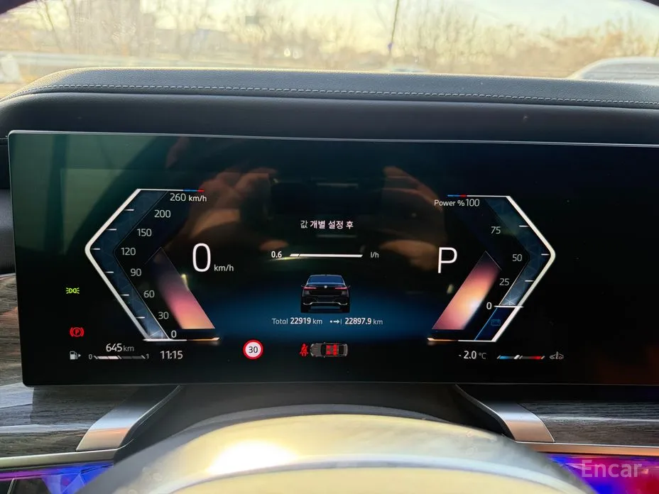 Фото 5 - BMW 7 Series