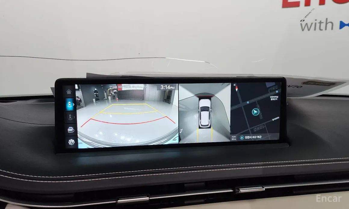 Фото 17 - Genesis GV70