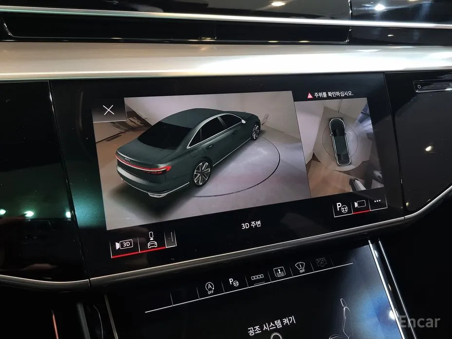 Фото 19 - Audi A8