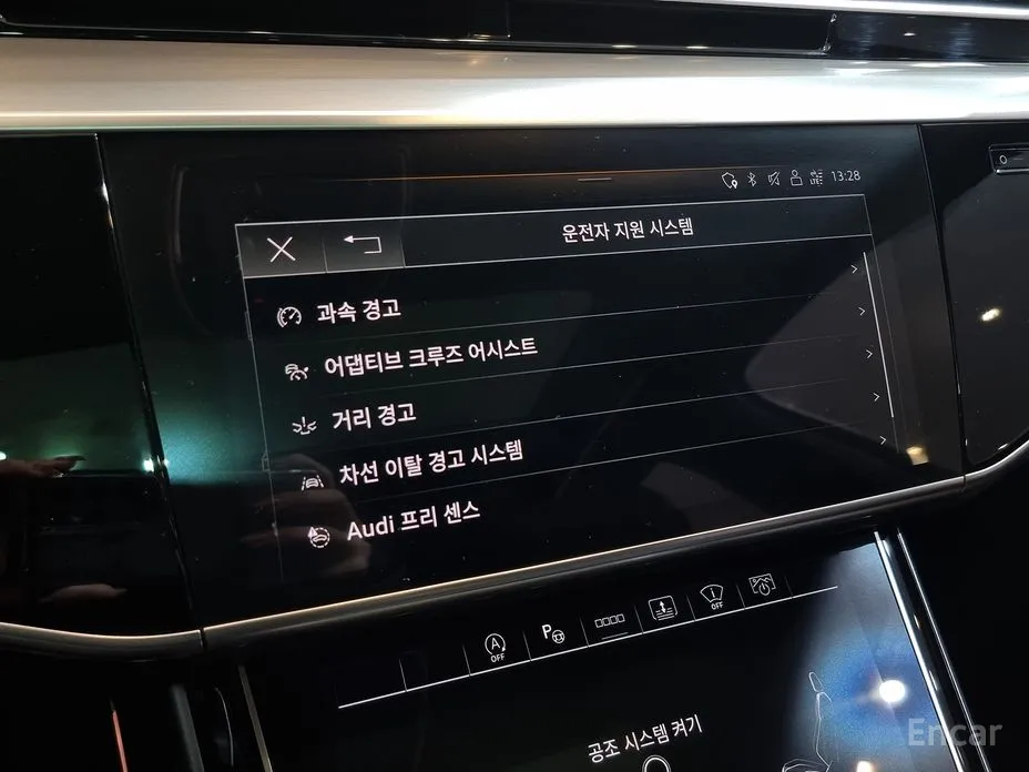 Фото 20 - Audi A8