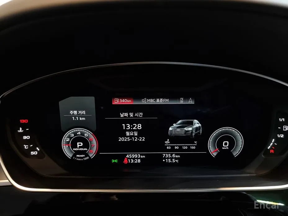 Фото 8 - Audi A8