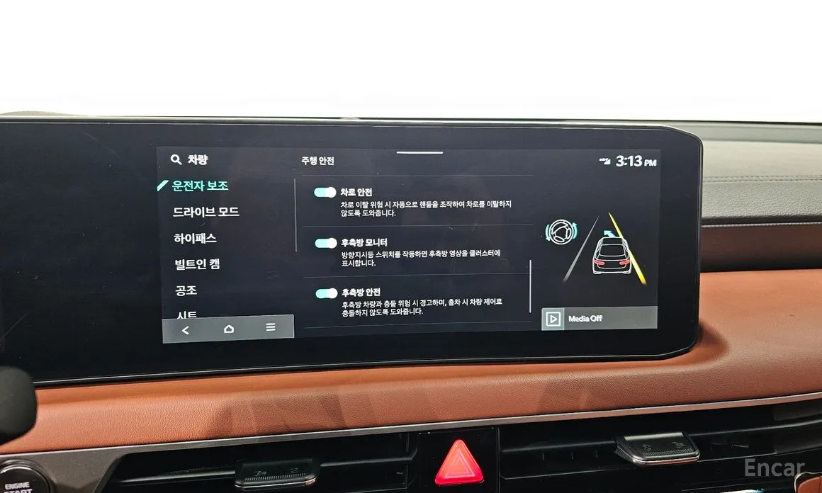 Фото 16 - Kia K8