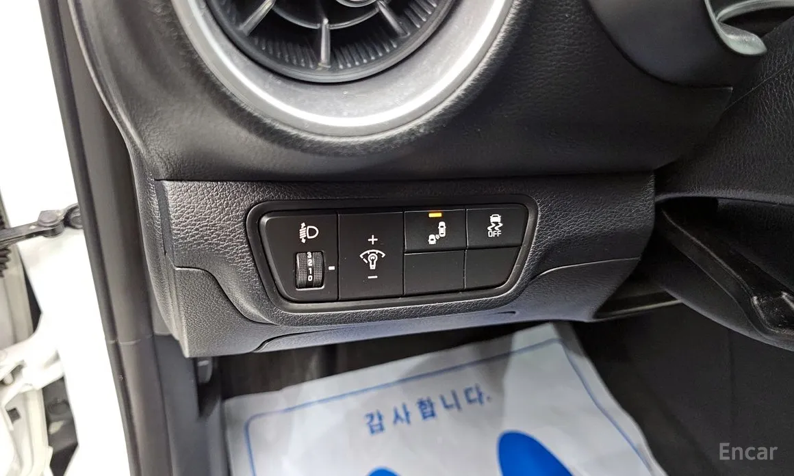 Фото 15 - Kia K3