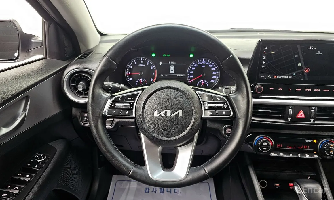 Фото 16 - Kia K3