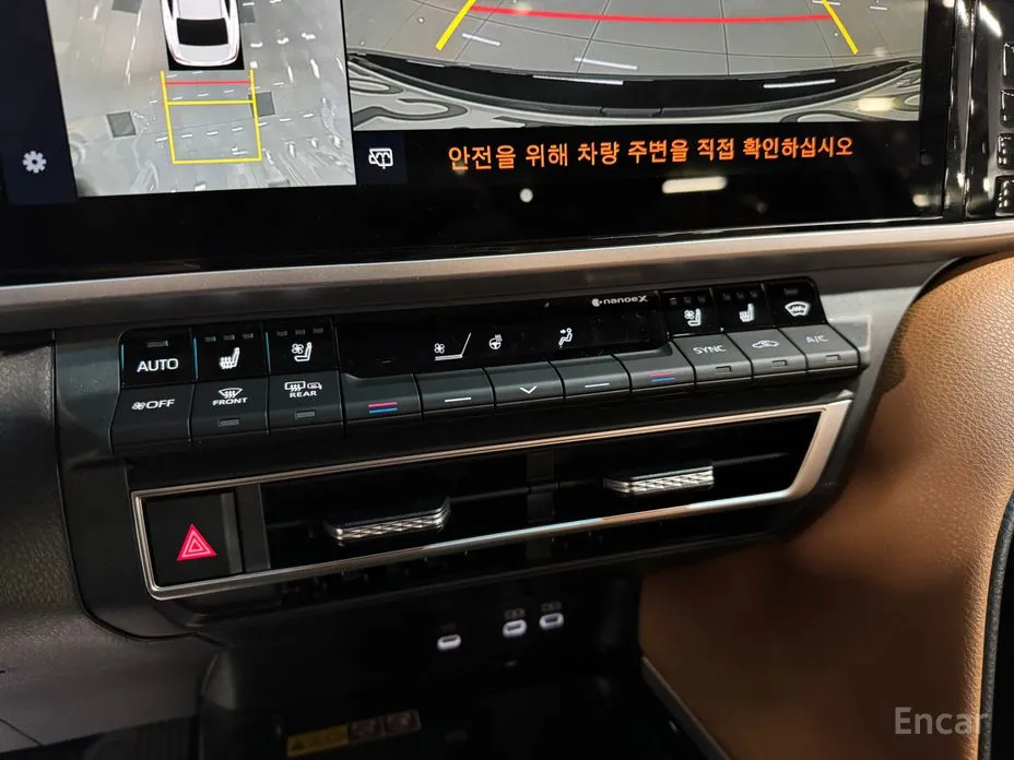 Фото 10 - Toyota Camry