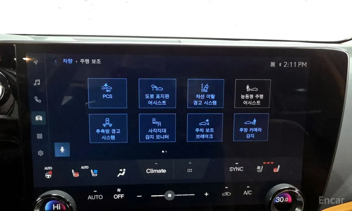 Фото 16 - Lexus NX