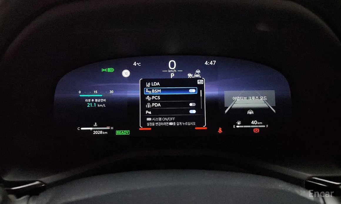 Фото 8 - Toyota Camry