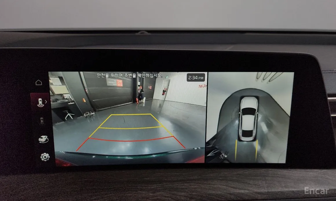 Фото 15 - Kia K8