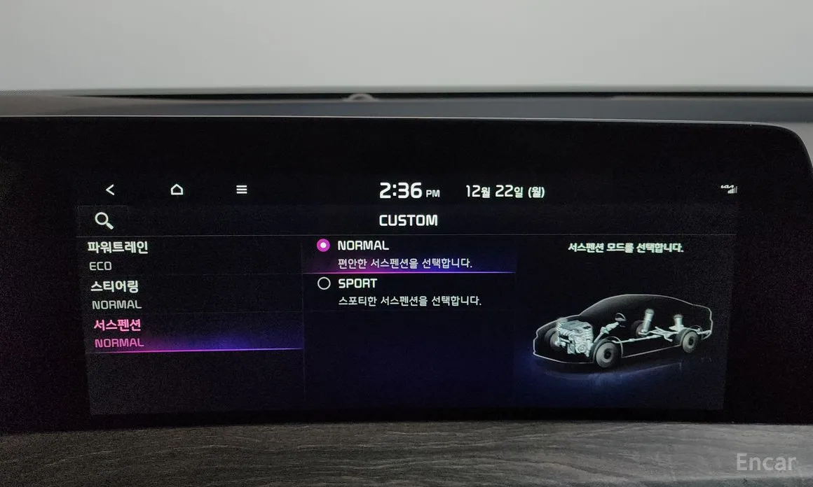 Фото 17 - Kia K8