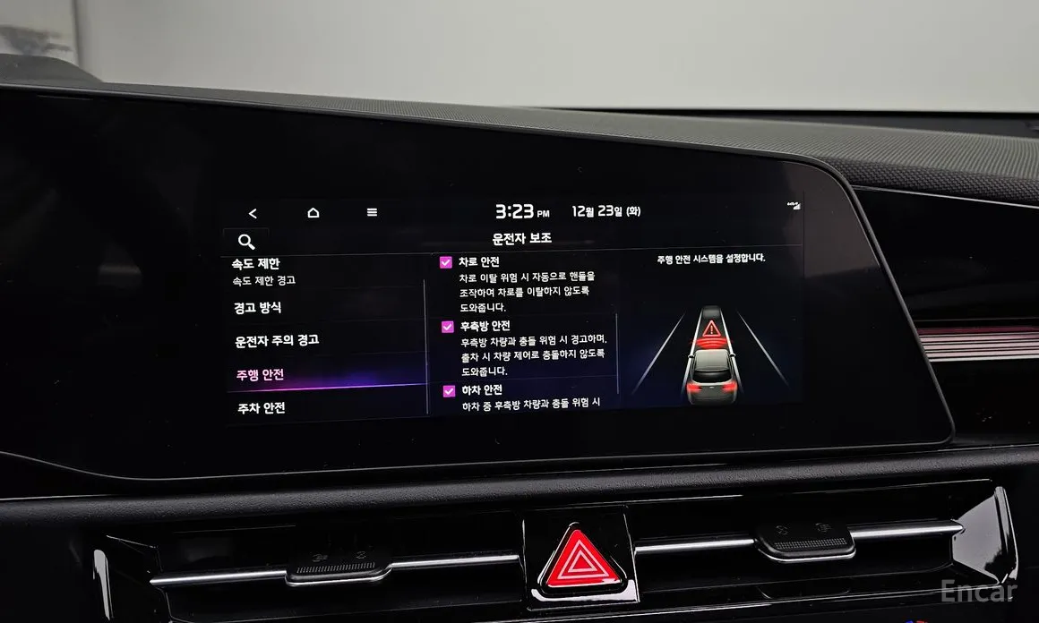 Фото 16 - Kia Niro