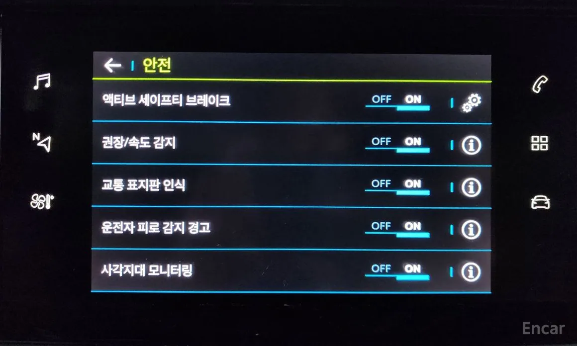 Фото 18 - Peugeot 2008