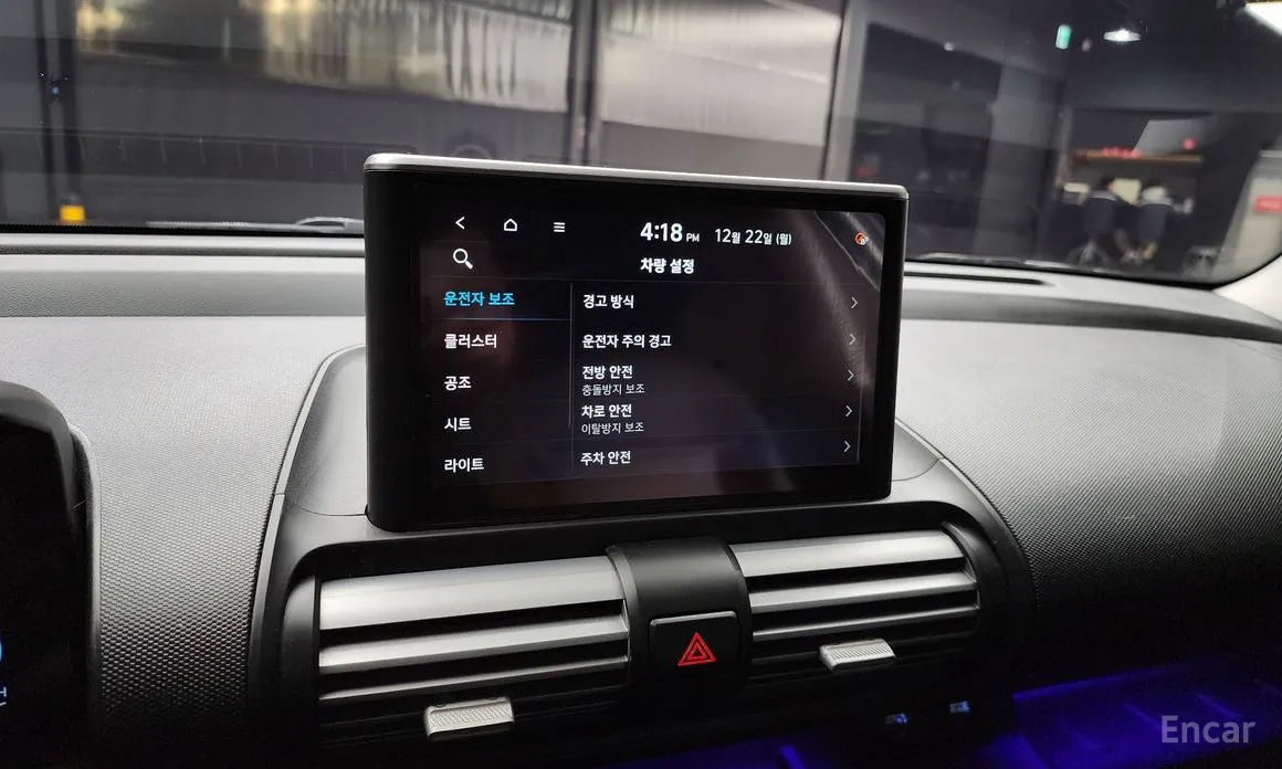 Фото 16 - Hyundai Casper