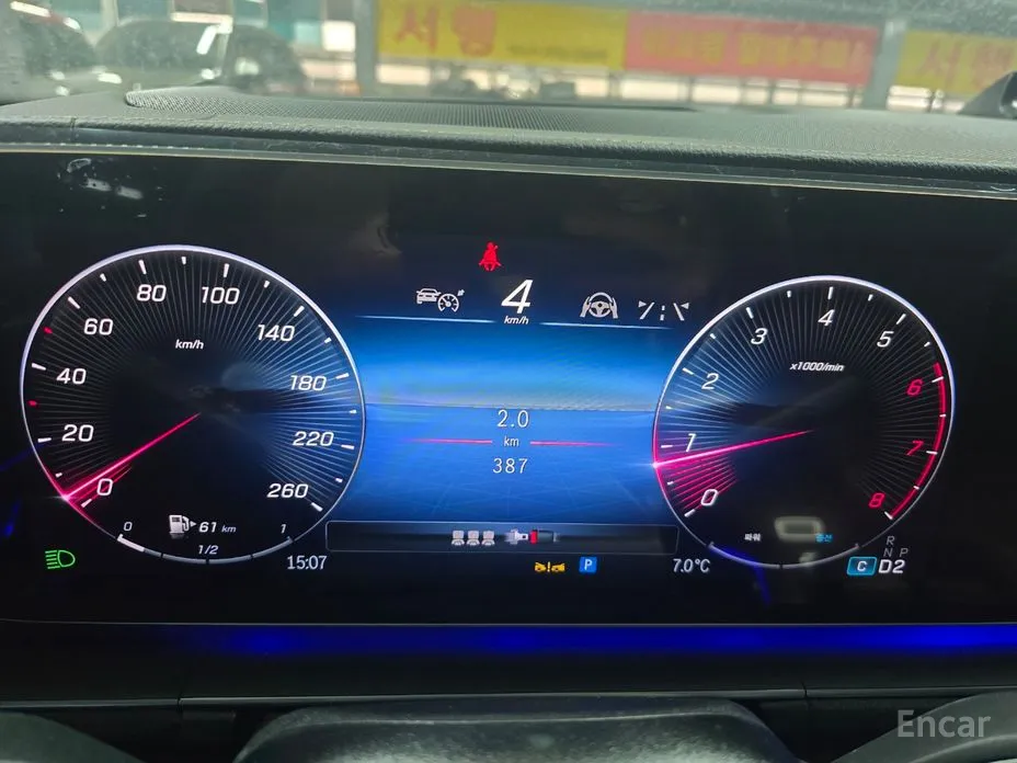 Фото 3 - Mercedes-Benz GLE-Class