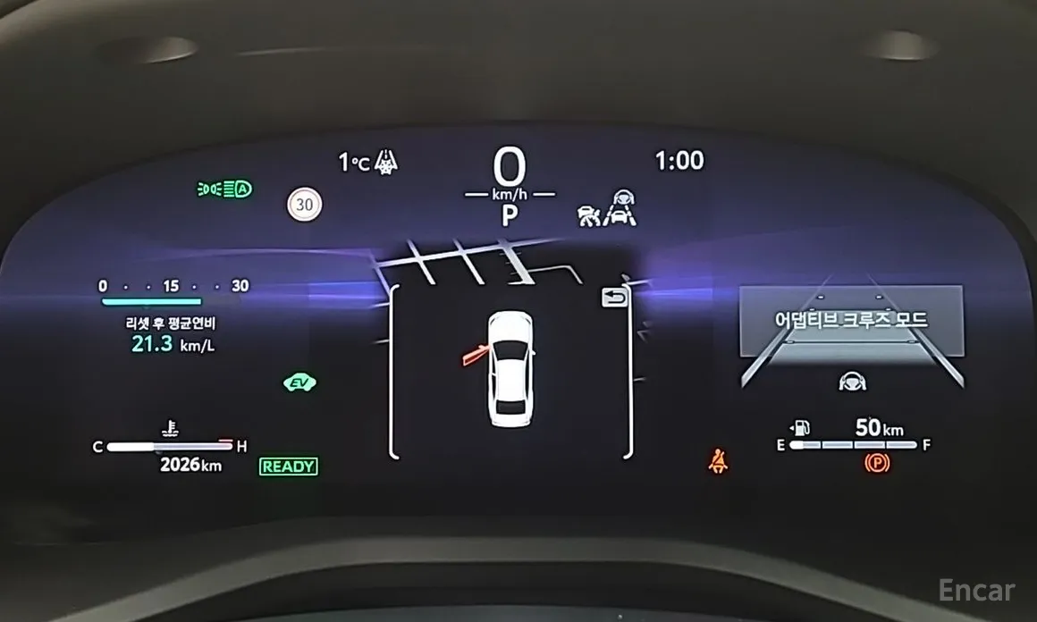 Фото 7 - Toyota Camry