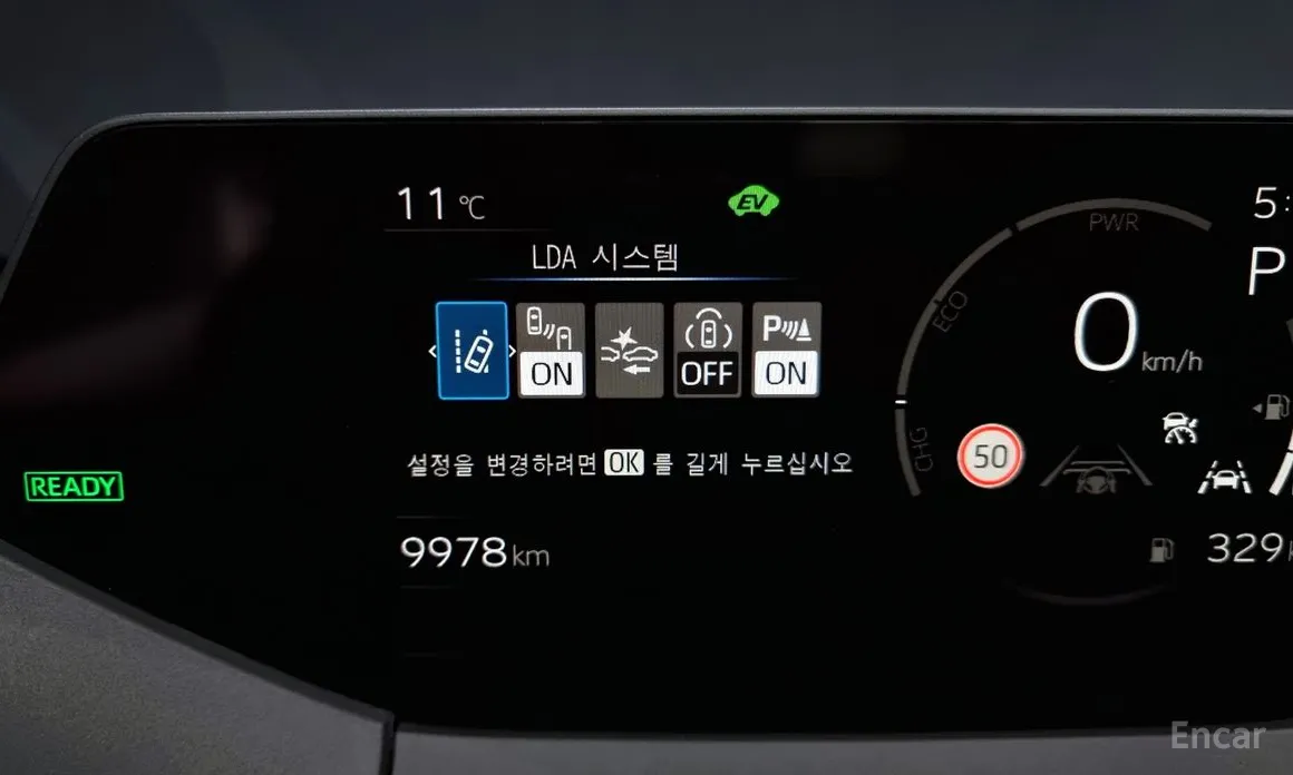 Фото 16 - Toyota Prius