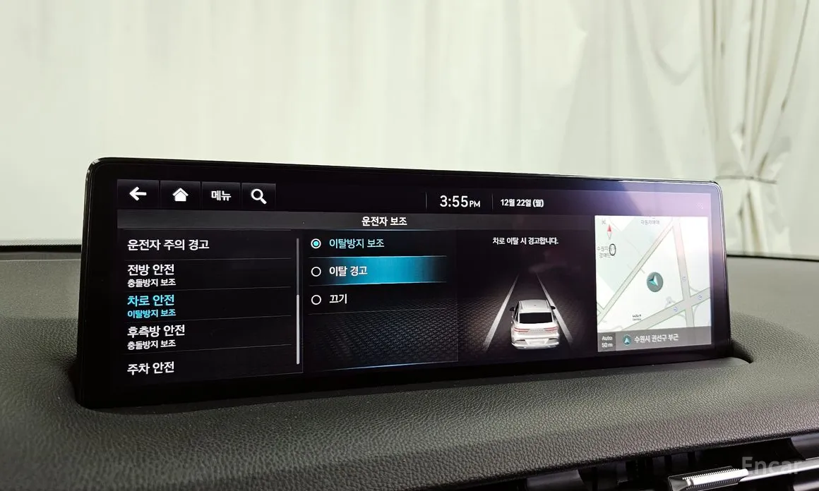 Фото 16 - Genesis GV70