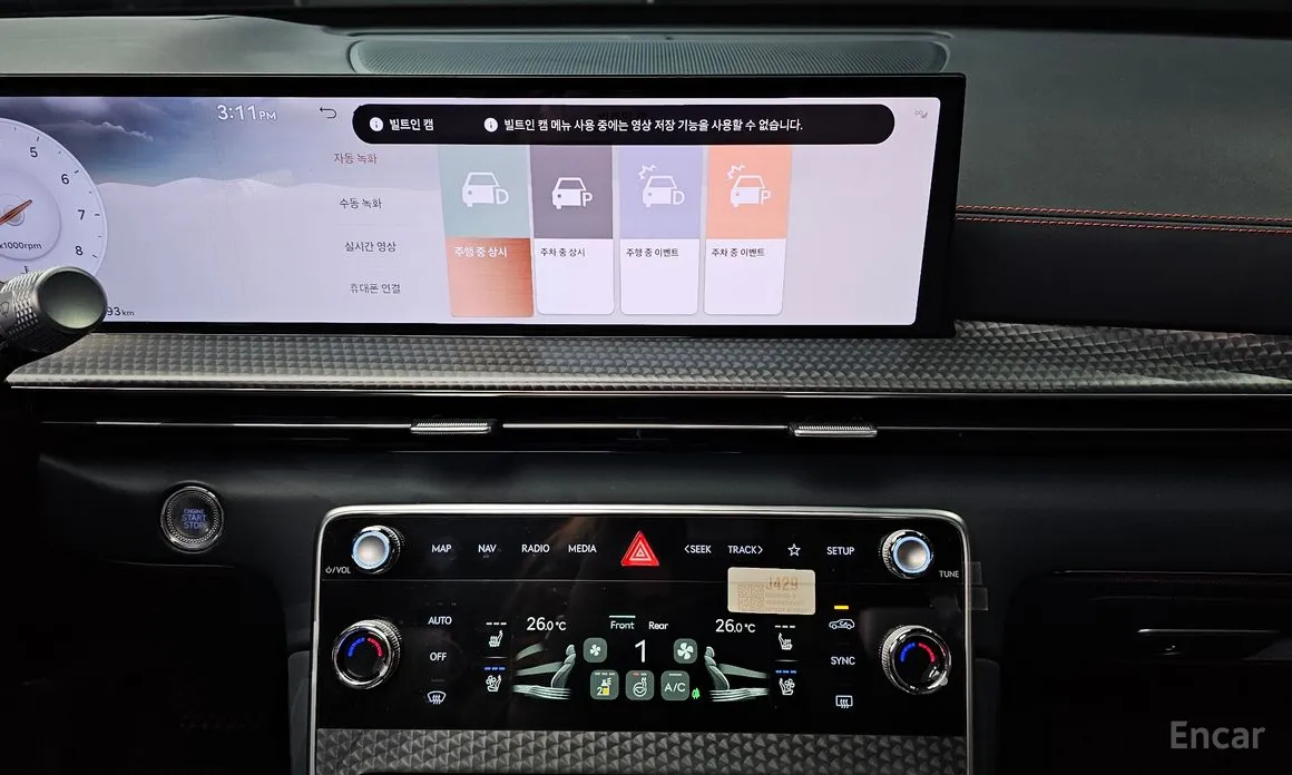 Фото 15 - Genesis GV80