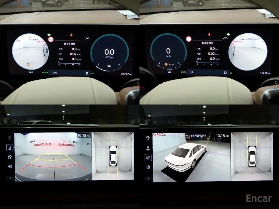 Фото 17 - Hyundai Grandeur