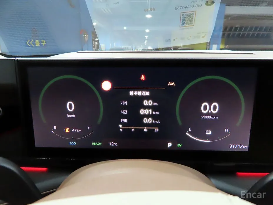 Фото 8 - Hyundai Grandeur