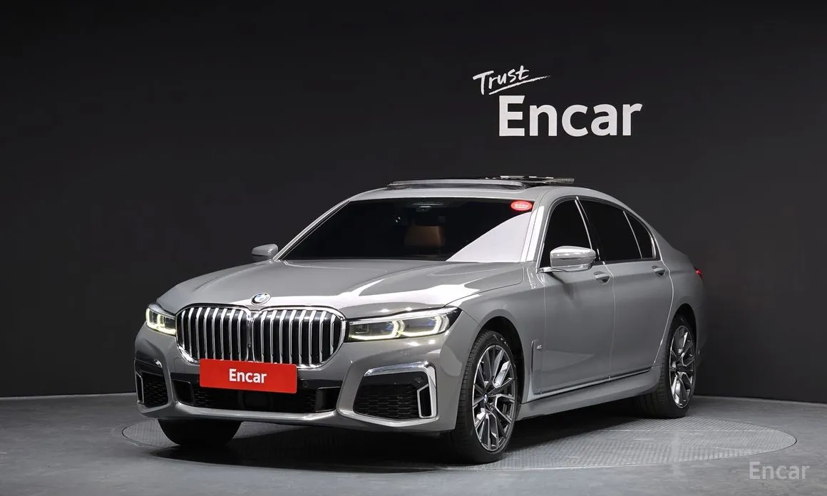 Фото 1 - BMW 7 Series